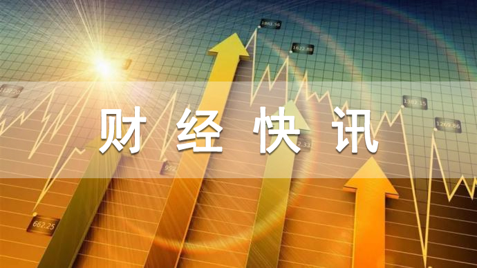 炒黄金账号能查入金吗